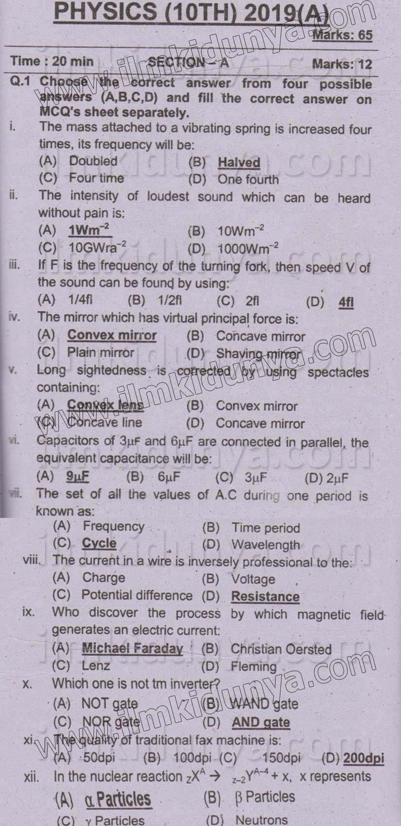 Paper Image